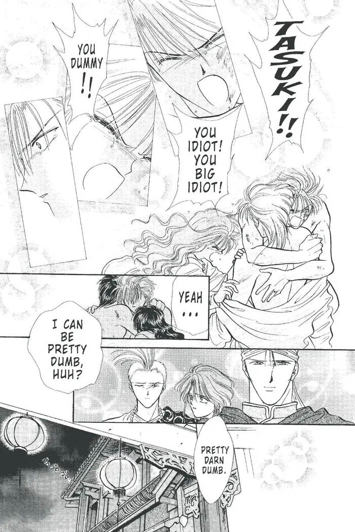 Fushigi Yuugi Chapter 98 image 25_optimized